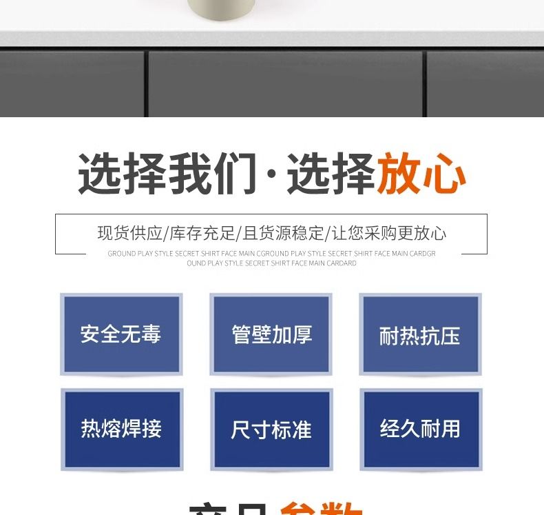 PPH 取样阀(图2)