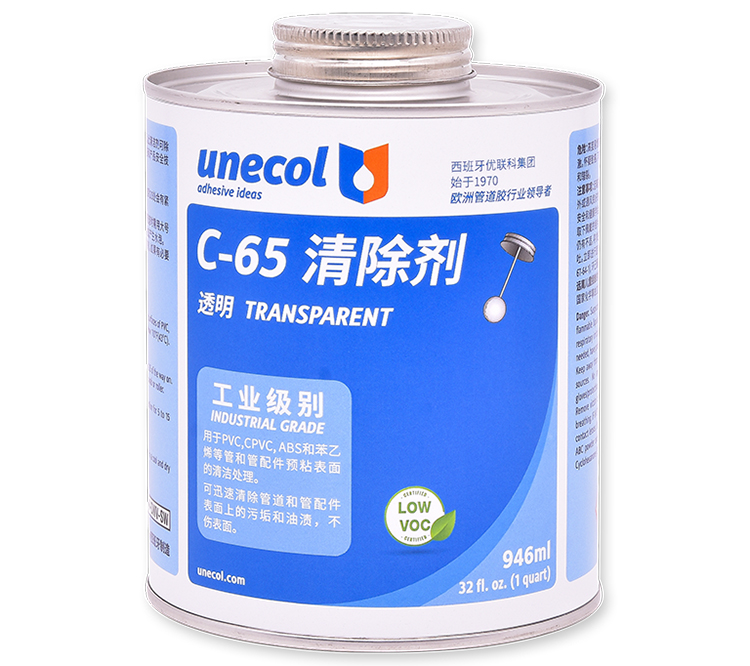 优联科unecol C-65清除剂 C65 透明