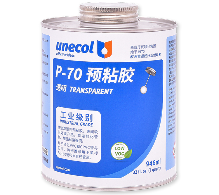 优联科unecol P-70预粘胶 P70 透明